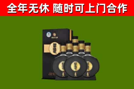 天涯区回收习酒