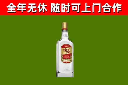 天涯区回收尖庄酒