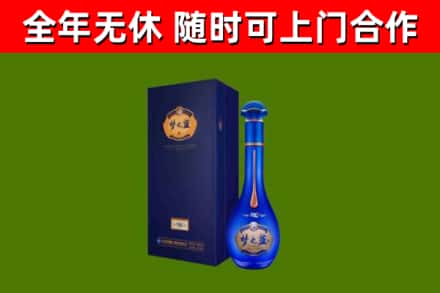 天涯区回收梦之蓝M6